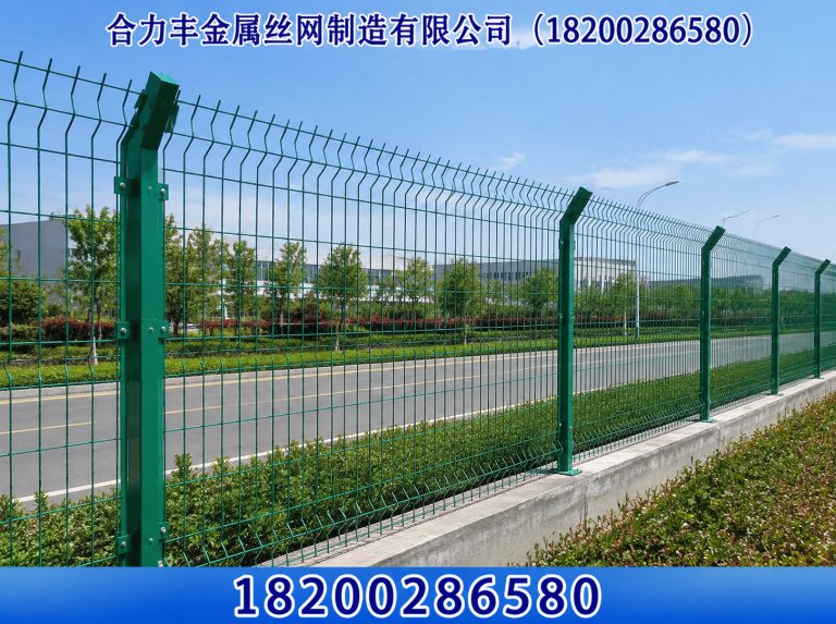 龙泉驿区四川丝网厂家展示图